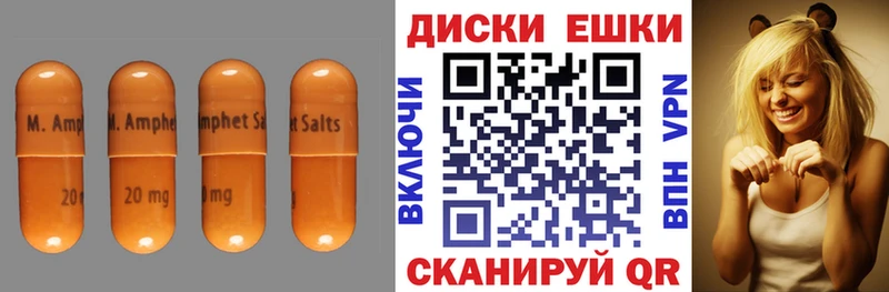 купить наркотики сайты Новотитаровская ЭКСТАЗИ 280 MDMA