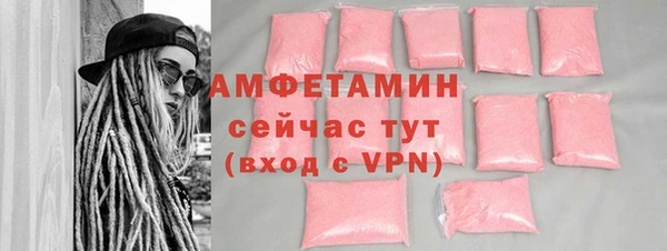 гидропоника Алексин