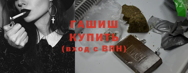 круглые Зеленодольск