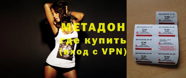 сатива Алзамай