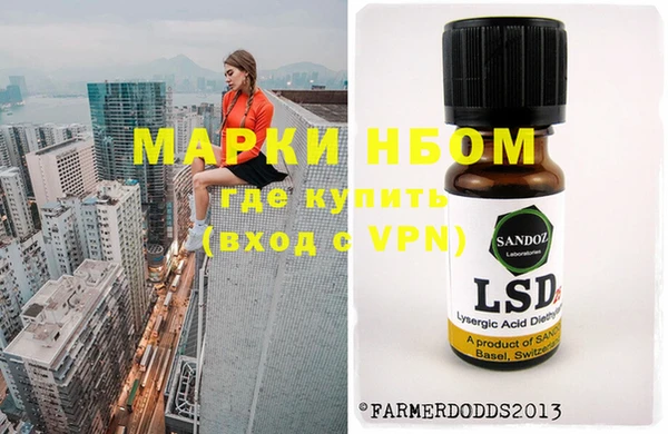 мдпв Зерноград