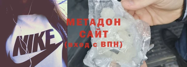 Альфа ПВП Абинск