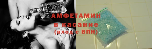 сатива Алзамай