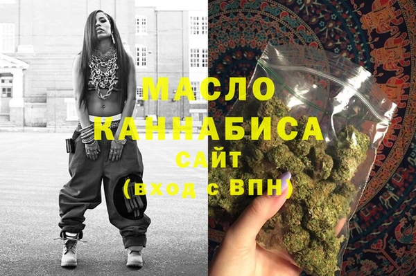 сатива Алзамай
