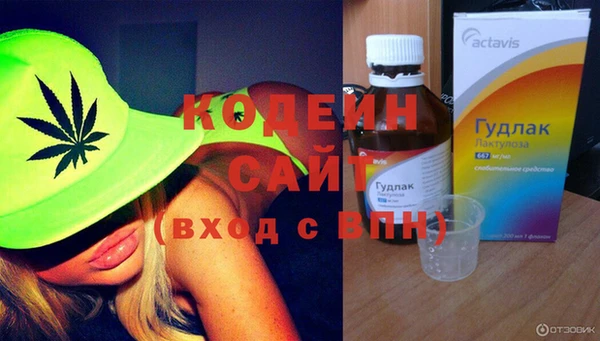 Альфа ПВП Абинск