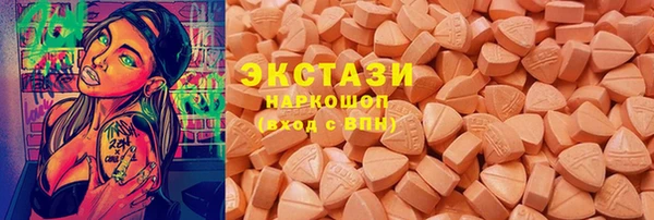 сатива Алзамай