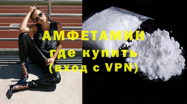 сатива Алзамай