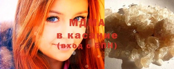 гидропоника Алексин