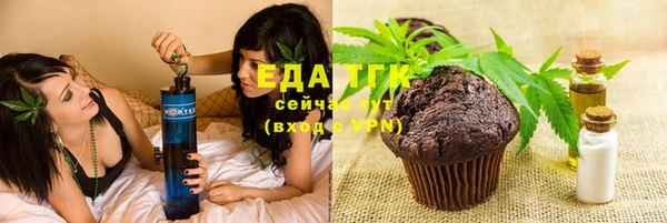 гидропоника Алексин