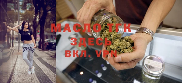 гидропоника Алексин