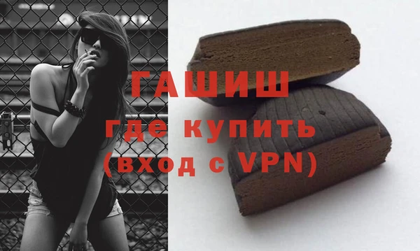 каннабис Абдулино