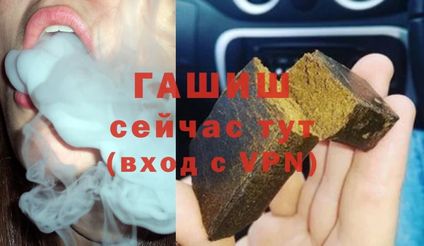 гидропоника Алексин